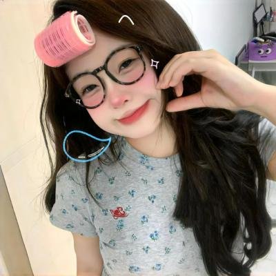 特别的她